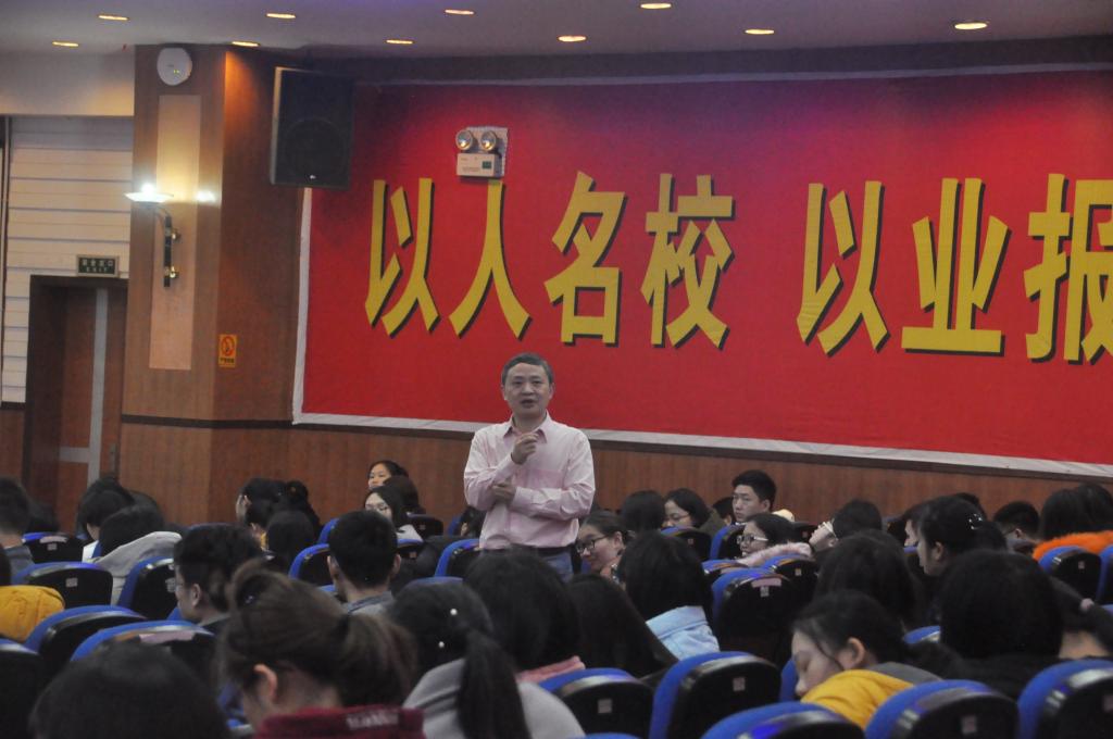 温春来教授主题讲座现场